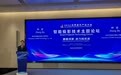 极米科技董事长钟波：我们不当“武林盟主”，而是要推动投影行业革新