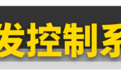 油价上涨，也千万别把油“加满”