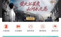 京东、喜马拉雅等平台五四发布《2022年轻人心灵世界与精神消费白皮书》