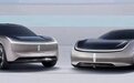 【e汽车】电气化时代 百年林肯的新征程