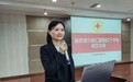 重庆合川宏仁医院红十字会成立大会暨第一次会员代表大会成功召开