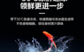 从食材囤放始末，领悟康佳白电冰箱生态原鲜的奥秘