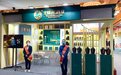 最清冷全国糖酒展 于成龙酒业缘何受关注