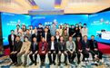 顶峰相会，共襄眼科未来——重庆市屈光性白内障高峰论坛圆满举行