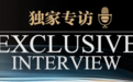 “莫斯科号”巡洋舰沉没；推特用“毒丸”阻击马斯克；巴黎圣母院2024年重开|一周国际财经