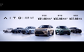 售31.98-37.98万元，问界M7正式上市