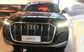 3.0T的奥迪Q7，优惠4万不算多，建议等春节后再买