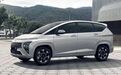 【e汽车】现代发布新紧凑型MPV——Stargazer官图