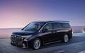 国产高端MPV打头阵，八款新车将在5月上市！