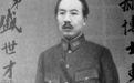 李克农：杀害您弟弟的凶手逃台湾了 毛泽东长叹