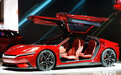 比亚迪首款超级跑车来了！前脸酷似法拉利，零百加速仅2秒多