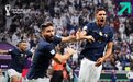 志在卫冕？法国2-1英格兰进四强 夺冠赔率目前高居第一