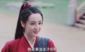 小花拼命抄，还是她最彪