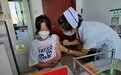“角力”公费接种HPV疫苗