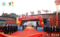 立己达人，育见未来 泸州市天立学校二十周年校庆庆典圆满成功!