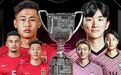 东亚杯0-3！中国队开门黑！失利并不意外，就是局面有点惨