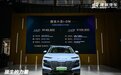 14.99万元起，华南区域上市！捷途大圣i-DM燃擎广州车展新力量