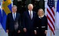 美媒：正式向北约提交申请后 芬兰瑞典领导人到访白宫与拜登会面