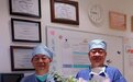 中国首例"经尿道前列腺悬扩术-UroLift"在北京和睦家医院完成