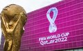 2022年卡塔尔世界杯：VAR半自动越位技术