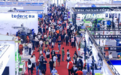 3大展会合展，重磅打造11月30万㎡工业盛会