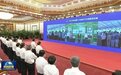 双创周启动仪式上展风采，影石Insta360为“中国智造”代言