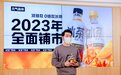 “怼可乐、战康统”，“无糖”元气森林杀入有糖饮料市场