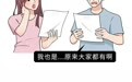 用这个姿势午睡的人，离瘫痪并不遥远