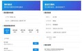 Moka校招功能全新升级，3大功能亮点不容错过！
