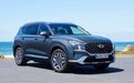 【e汽车】2023款现代Santa Fe混动版澳洲市场发售