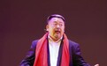 王东方：非“典型”演员的诗意人生