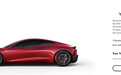订金超过30万的特斯拉Roadster，5年过去了啥时候交付？