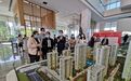 玉林的“大城市梦”：力推人口进城，政府组织到市区看房