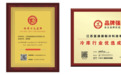 冷库哪个牌子好？2022年冷库十大品牌排行榜出炉！
