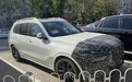 【e汽车】新款宝马X7国内路试谍照曝光