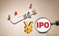 中仑新材：业绩靠买来的子公司，用8亿 “欲造”151.53亿｜IPO观察