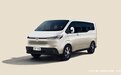 官图曝光！上汽大通MAXUS V70将于12月15日亮相