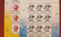 观方好物 | 《2022 冬梦之约》纪念邮票册，来了