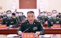 西部战区陆军新政委：曾率队抗洪救灾 在“拱卫京畿”的集团军任职