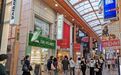 立足千亿级化妆品市场，植物医生研发为本开启行业新未来