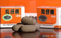 解郁丸，挑战“片仔癀”的另一大养肝药