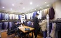 广州流花服装批发市场实施“暖企21条”赋能商户数字化转型