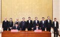 一期投资100亿元/共三期 比亚迪在湖北襄阳建设产业园项目