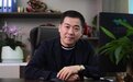 人的一生需要拼搏奋斗 ———让我们一起了解“万泰福”与高管刘水平的故事