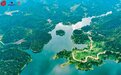 “向野度个假 南丹森呼吸”验客活动收官 激发南丹文旅蓬勃活力