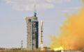 四维高景一号 01、02星发射成功