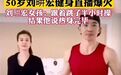 天降紫微星，不会是刘畊宏吧？