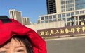 14岁被迫成为母亲，她用35年逃离被拐卖的人生