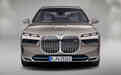 BMW全新7系首发 哪些配置是真升级 哪些配置像“耍杂技”