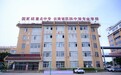 全网观看量超259.4万 云南省民族中等专业学校举办“铸牢中华民族共同体意识”直播展演